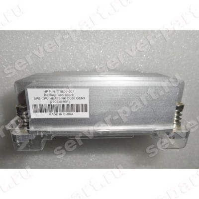 Радиатор HP Xeon Socket 2011-3 1U For DL80 Gen9(790530-001) (ХПЕ) Радиатор HP Xeon Socket 2011-3 1U For DL80 Gen9(790530-001) (ХПЕ)