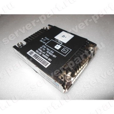 Радиатор HP Xeon Socket 2011 CPU1 Virtual Connect (VC) For SL2x0s Gen8 SL230s Gen8 SL250s Gen8 SL270s Gen8 SL210t Gen8 SL200t Gen8(709990-002) Радиатор HP Xeon Socket 2011 CPU1 Virtual Connect (VC) For SL2x0s Gen8 SL230s Gen8 SL250s Gen8 SL270s Gen8 SL210t Gen8 SL200t Gen8(709990-002)