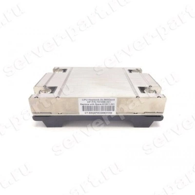 Радиатор HP Xeon Socket 2011-3 1U For DL560 Gen9(791598-001) Радиатор HP Xeon Socket 2011-3 1U For DL560 Gen9(791598-001)