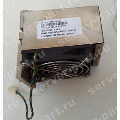 Радиатор и Вентилятор HP Xeon Socket 940 For XW9300(411454-001) Радиатор и Вентилятор HP Xeon Socket 940 For XW9300(411454-001)