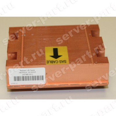 Радиатор HP Xeon Socket 771 For DL160G5(457881-001) (ХПЕ) Радиатор HP Xeon Socket 771 For DL160G5(457881-001) (ХПЕ)