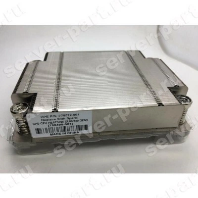 Радиатор HP Xeon Socket 2011-3 1U For DL60 Gen9 DL120 Gen9(790498-001) Радиатор HP Xeon Socket 2011-3 1U For DL60 Gen9 DL120 Gen9(790498-001)