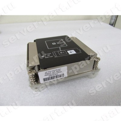 Радиатор HP Xeon Socket 2011 CPU2 For BL420c Gen8(670376-001) (ХПЕ) Радиатор HP Xeon Socket 2011 CPU2 For BL420c Gen8(670376-001) (ХПЕ)