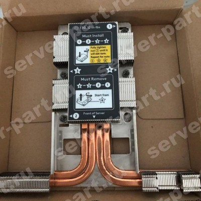 Радиатор 1U HP High Performance Heatsink Socket LGA3647 For DL360 Gen10(867651-001) (ХПЕ) Радиатор 1U HP High Performance Heatsink Socket LGA3647 For DL360 Gen10(867651-001) (ХПЕ)