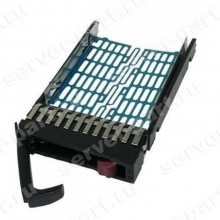 Салазка HP SAS/SATA 2,5" For G7 G6 G5(378343-002)