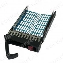 Салазка HP SAS/SATA 2,5" For G7 G6 G5(378343-002)