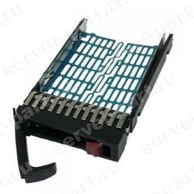 Салазка HP SAS/SATA 2,5" For G7 G6 G5(378343-002)