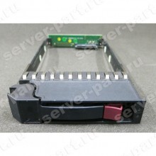 Салазка HP SAS/SATA MSA2000 P2000 G2 G3 MSA2012 MSA2040 MSA2000 MSA1040 3,5" From SAS/SATA To FC(79-00000523)