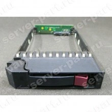 Салазка HP SAS/SATA MSA2000 P2000 G2 G3 MSA2012 MSA2040 MSA2000 MSA1040 3,5" From SAS/SATA To FC(79-00000523)