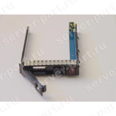 HP 651687-001 салазки для накопителя, 2.5 дюйма
