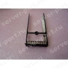 Салазка HP SAS/SATA 2,5" For 3PAR StoreServ 20000 StoreVirtual 3200(5697-3149)