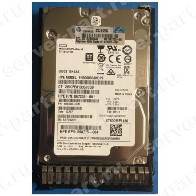 Жесткий диск HPE 870757-B21