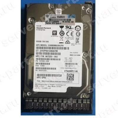 Жесткий диск HPE 870759-B21