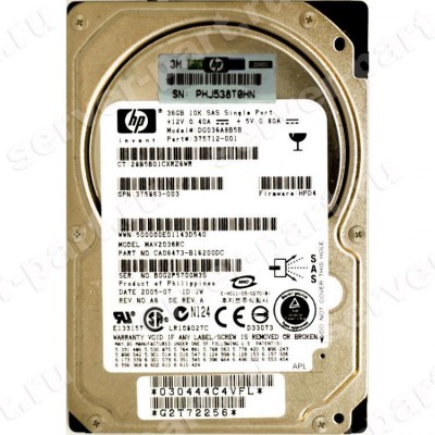 Жесткий Диск HP (Seagate) Savvio ST936701SS 36Gb (U300/10000/8Mb) SAS 2,5" For Gen4 Gen5 Gen6 Gen7(AD140A) (ХПЕ) Жесткий Диск HP (Seagate) Savvio ST936701SS 36Gb (U300/10000/8Mb) SAS 2,5" For Gen4 Gen5 Gen6 Gen7(AD140A) (ХПЕ)