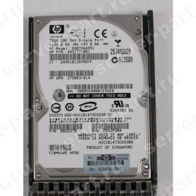 Жесткий Диск HP (Hitachi) Ultrastar C10K147 HUC101473CSS300 72Gb (U300/10000/16Mb) SAS 2,5" For Gen4 Gen5 Gen6 Gen7(0B22379)