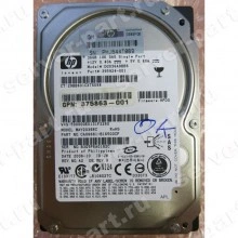 Жесткий Диск HP (Fujitsu) MAY2036RC 36Gb (U300/10000/8Mb) SAS 2,5" For Gen4 Gen5 Gen6 Gen7(DG036A9BB6)