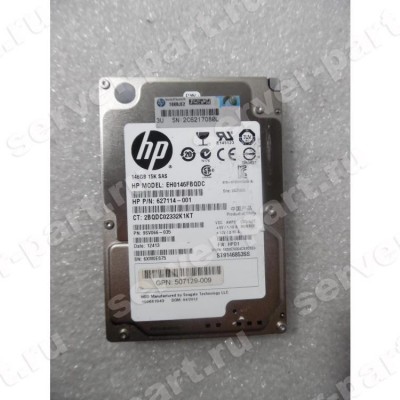 507129-010 HP 146-GB 6G 15K 2.5 DP SAS 512547-B21 (ХПЕ) 507129-010 HP 146-GB 6G 15K 2.5 DP SAS 512547-B21 (ХПЕ)