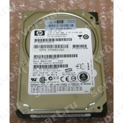 HP DG072BABCE жёсткий диск, SAS, 10000 об/мин