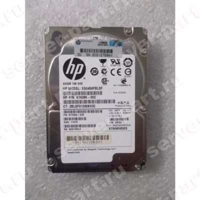 Жесткий Диск HP (Seagate) Savvio 10K.5 ST9450405SS 450Gb (U600/10000/64Mb) 6G SAS 2,5" For Gen4 Gen5 Gen6 Gen7 Integrity rx2800 i2 i4 rx6600 rx3600 rx2660(EG0450FBLSF) Жесткий Диск HP (Seagate) Savvio 10K.5 ST9450405SS 450Gb (U600/10000/64Mb) 6G SAS 2,5" For Gen4 Gen5 Gen6 Gen7 Integrity rx2800 i2 i4 rx6600 rx3600 rx2660(EG0450FBLSF)
