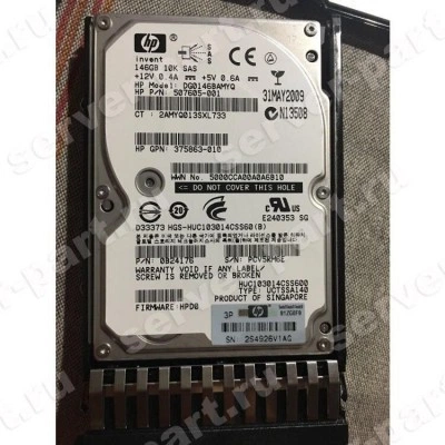 Жесткий Диск HP (Hitachi) UltraStar C10K300 HUC103014CSS600 146Gb (U600/10000/64Mb) 6G SAS 2,5" For Gen4 Gen5 Gen6 Gen7 Integrity rx6600 rx3600 rx2660(0B24176)