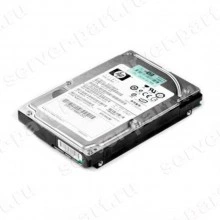 537809-B21 HP 300-GB 6G 10K 2.5 DP NHP SAS 537809-B21