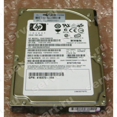 Жесткий Диск HP (Seagate) Savvio 15K.1 ST973451SS 72Gb (U300/15000/16Mb) Dual Port SAS 2,5" For Gen4 Gen5 Gen6 Gen7(DH072BB978) (ХПЕ) Жесткий Диск HP (Seagate) Savvio 15K.1 ST973451SS 72Gb (U300/15000/16Mb) Dual Port SAS 2,5" For Gen4 Gen5 Gen6 Gen7(DH072BB978) (ХПЕ)