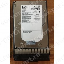 Жесткий Диск HP (Seagate) Cheetah 15K.4 ST3146854SS 146Gb (U300/15000/8Mb) SAS 3,5" For Gen4 Gen5 Gen6 Gen7(DF146A8B57)