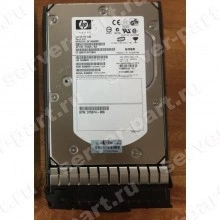 Жесткий Диск HP (Seagate) Cheetah 15K.4 ST3146854SS 146Gb (U300/15000/8Mb) SAS 3,5" For Gen4 Gen5 Gen6 Gen7(DF146A8B57)