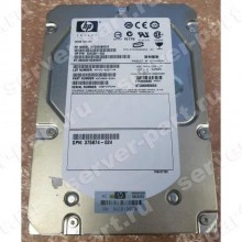 Жесткий Диск HP (Seagate) Cheetah 15K.6 ST3300656SS 300Gb (U300/15000/16Mb) Dual Port SAS 3,5" For Gen4 Gen5 Gen6 Gen7(DF0300B8053)