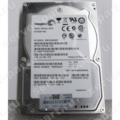 Жесткий Диск HP 160Gb (U300/7200) Non Hot Plug SATAII 2,5" For Gen4 Gen5 Gen6 Gen7(530891-B21) (ХПЕ) Жесткий Диск HP 160Gb (U300/7200) Non Hot Plug SATAII 2,5" For Gen4 Gen5 Gen6 Gen7(530891-B21) (ХПЕ)