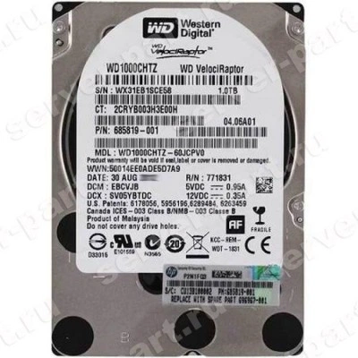 Жесткий Диск HP 1Tb (U600/10000) 6G SATAIII 2,5" For Workstations Z220 CMT Z220 SFF Z230 SFF Z230 Tower Z420 Z620 Z820(685819-001)