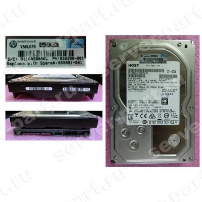 Жесткий Диск HP (HGST) Ultrastar 7K6000 HUS726060ALE614 6Tb (U600/7200/128Mb) AF Secure Erase 512e 6G SATAIII 3,5" For Cloudline CL2100 G3 407S CL2200 Gen10 CL2200 G3 1211R CL3100 G3(851232-B21) Жесткий Диск HP (HGST) Ultrastar 7K6000 HUS726060ALE614 6Tb (U600/7200/128Mb) AF Secure Erase 512e 6G SATAIII 3,5" For Cloudline CL2100 G3 407S CL2200 Gen10 CL2200 G3 1211R CL3100 G3(851232-B21)