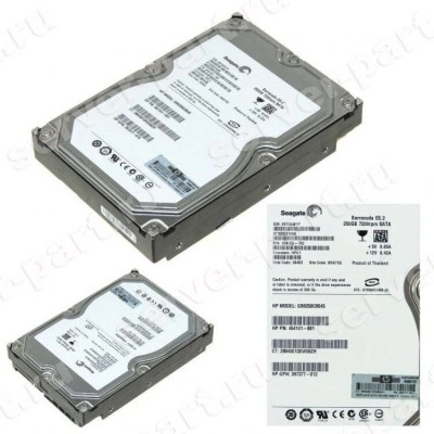 HP GB0250C8045 жёсткий диск, 7200 об/мин HP GB0250C8045 жёсткий диск, 7200 об/мин