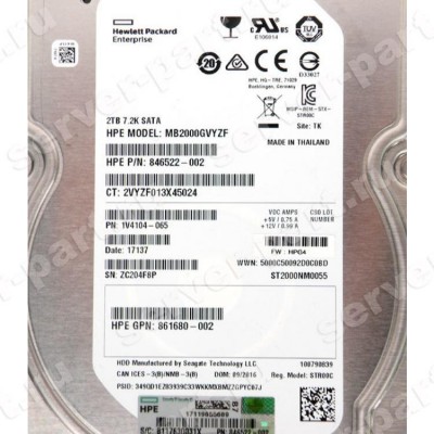 Жесткий Диск HP (Seagate) Enterprise Capacity 3.5 HDD v5 ST2000NM0055 2Tb (U600/7200/128Mb) 512n 6G SATAIII(MB2000GVYZF) (ХПЕ) Жесткий Диск HP (Seagate) Enterprise Capacity 3.5 HDD v5 ST2000NM0055 2Tb (U600/7200/128Mb) 512n 6G SATAIII(MB2000GVYZF) (ХПЕ)