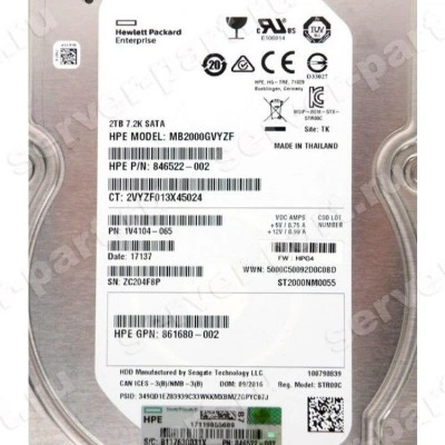 HP MB2000GVYZF жёсткий диск, 7200 об/мин HP MB2000GVYZF жёсткий диск, 7200 об/мин