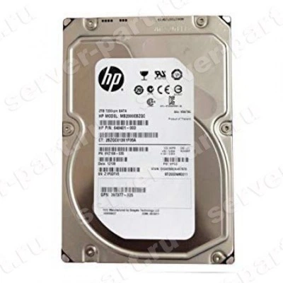 Жесткий Диск HP (Seagate) Constellation ES ST2000NM0011 2Tb (U600/7200/64Mb) 6G SATAIII For Gen5 Gen5p Gen6 Gen7(MB2000EBZQC) Жесткий Диск HP (Seagate) Constellation ES ST2000NM0011 2Tb (U600/7200/64Mb) 6G SATAIII For Gen5 Gen5p Gen6 Gen7(MB2000EBZQC)