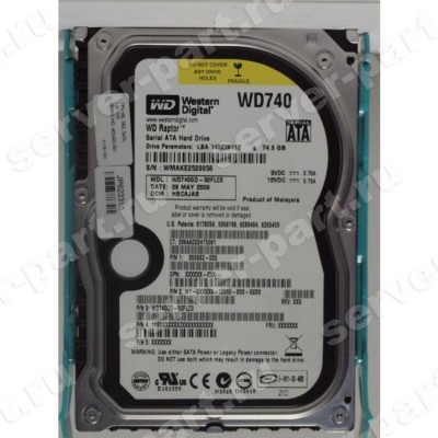 Жесткий Диск HP 74Gb (U150/10000) SATA For xw9300 xw8200 xw8000 xw6200 xw6000 xw4300 xw4200 xw4100(356294-001) (ХПЕ) Жесткий Диск HP 74Gb (U150/10000) SATA For xw9300 xw8200 xw8000 xw6200 xw6000 xw4300 xw4200 xw4100(356294-001) (ХПЕ)
