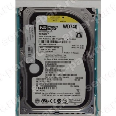 DX760A HP 72-GB 10K IDE SATA DX760A