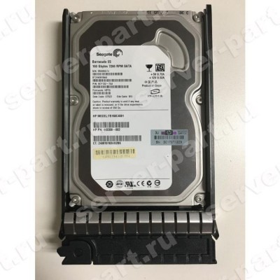 Жесткий Диск HP (Seagate) Barracuda 7200.10 ST3160815AS 160Gb (U300/7200/8Mb) NCQ SATAII For Gen5 Gen5p Gen6 Gen7(FB160C4081) (ХПЕ) Жесткий Диск HP (Seagate) Barracuda 7200.10 ST3160815AS 160Gb (U300/7200/8Mb) NCQ SATAII For Gen5 Gen5p Gen6 Gen7(FB160C4081) (ХПЕ)