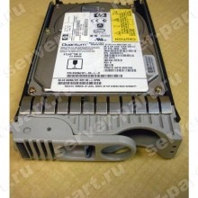 Жесткий Диск HP 36Gb (U160/10000/8Mb) 80pin U160SCSI For HP 9000 Itanium Integrity rx2600 zx6000 Series(A6980A)