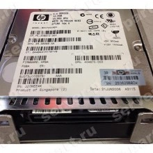 Жесткий Диск HP (Maxtor) Atlas 10K-IV 8B073J 72,8Gb (U320/10000/8Mb) 80pin U320SCSI(404670-003)