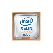 P23547-B21 - серверный процессор HPE DL380 Gen10