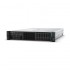 P25215-AA1 - серверы HPE Proliant DL388 Gen10 (ХПЕ) P25215-AA1 - серверы HPE Proliant DL388 Gen10 (ХПЕ)