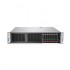 719064-B21 - Сервер HPE ProLiant DL380 Gen9 / 10 (ХПЕ)
