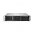 719064-B21 - Сервер HPE ProLiant DL380 Gen9 / 10 719064-B21 - Сервер HPE ProLiant DL380 Gen9 / 10