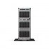 877622-001 - Сервер HPE Proliant ML350 Gen10 877622-001 - Сервер HPE Proliant ML350 Gen10