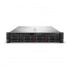 P19717-B21 - Серверы HPE ProLiant DL380 Gen10 P19717-B21 - Серверы HPE ProLiant DL380 Gen10