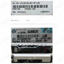 Твердотелый Накопитель SSD SAS HP 1.92Tb U1200 520Bps 12G SAS 2,5" For 3PAR StoreServ 20000(873102-001)