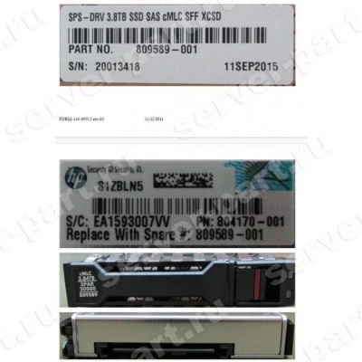HP 809589-001 твердотельный накопитель, 3.84 ТБ, SAS