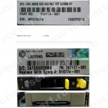 Твердотелый Накопитель SSD SAS HP 480Gb U600 520Bps 6G SAS 2,5" For 3PAR StoreServ 7000 7200 7400 10000 Enclosure M6710 M6720(HSCP0480S5xnNMRI)